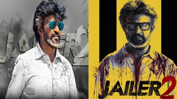 Jailer 2 AP TG Business: జైలర్ 2 ఆంధ్రా- నైజాం రైట్స్‌‌కి రికార్డ్ ధర.. రజనీకాంత్ మూవీకి ఎన్ని కోట్లంటే?