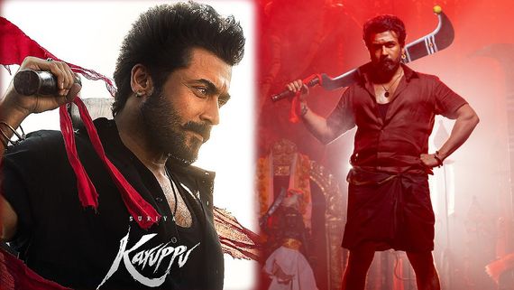 Karuppu AP, TG Collections: వీరభద్రుడు (కరుప్పు) బాక్సాఫీస్ కలెక్షన్లు.. ఏపీ, తెలంగాణలో ఎన్ని కోట్లంటే? 