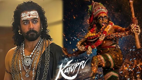 Karuppu Day 6 Box Office: బాక్సాఫీస్‌పై వీరభద్రుడి ఉగ్రరూపం.. కరుప్పు వరల్డ్ వైడ్ కలెక్షన్లు ఎన్ని కోట్లంటే? 