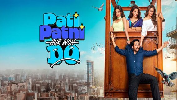 Pati Patni Aur Woh Do Day 1 Collections: పతీ పత్ని ఔర్ వో దో కలెక్షన్స్... ఆయుష్మాన్ మూవీకి తొలి రోజు ఎంతంటే?