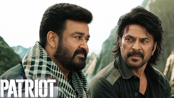 100 కోట్లకు చేరువగా మమ్ముట్టి, మోహన్‌లాల్ మూవీ.. 4 రోజుల్లో ఎన్ని కోట్లంటే? 