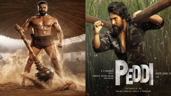 పెద్ది ప్రీ రిలీజ్‌ ఈవెంట్‌‌కి చీఫ్ గెస్ట్‌గా నందమూరి హీరో? బుచ్చిబాబు నెక్ట్స్ లెవల్ ప్లానింగ్!
