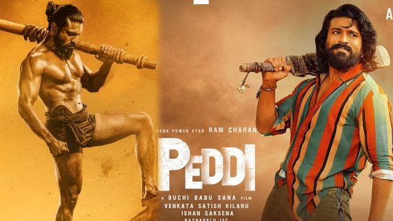 Peddi Nizam, AP Business: పెద్ది ఏపీ, నైజాం ప్రీ రిలీజ్ బిజినెస్  రాంచరణ్ మూవీ బ్రేక్ ఈవెన్ టార్గెట్ ఎంతంటే? 