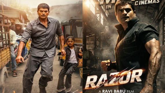 Razor Day 1 Collections: రేజర్ తొలిరోజు కలెక్షన్స్.. రవిబాబు మూవీ బాక్సాఫీస్ రిపోర్ట్ ఏంటీ?