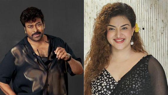 చిరంజీవి సినిమాకు హానీ రోజ్ నో.. అసలు కారణమేంటి?