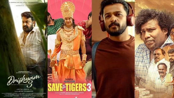 OTT Releases This Week: ఓటీటీలో వినోదాల విందు .. దృశ్యం 3 నుంచి సేవ్ ది టైగర్స్ 3 వరకు భారీ రిలీజ్‌లు!