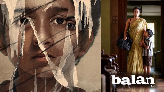 Balan: The Boy Movie Review: బాలన్: ది బాయ్ మూవీ రివ్యూ అండ్ రేటింగ్