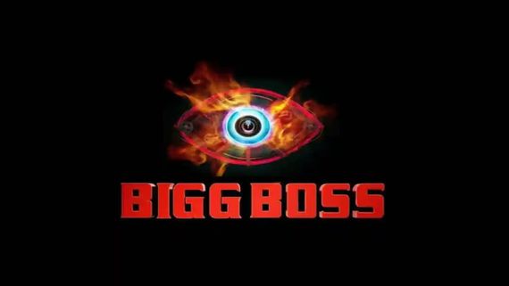 Bigg Boss 10 Contestants: బిగ్‌బాస్ తెలుగు 10 కంటెస్టెంట్స్ ఎవరంటే? వైరల్ అవుతోన్న లిస్ట్‌ ఇదే!