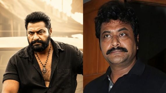 ప్రభాస్ విలన్‌ వీరంగం.... టాలీవుడ్ నటుడుపై కేసు న‌మోదు..