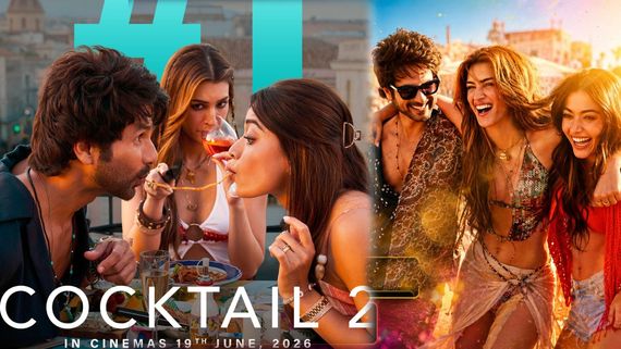 Cocktail 2  Movie First Review: కాక్‌టెయిల్ 2 మూవీ ఫస్ట్ రివ్యూ 