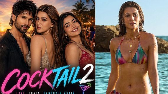 Cocktail 2 Movie Review: కాక్ టెయిల్ 2 మూవీ రివ్యూ అండ్ రేటింగ్