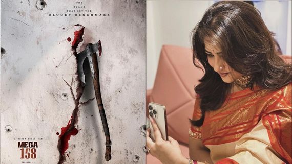 చిరంజీవి సినిమాలో మెగా ట్విస్ట్.. హనీ రోజ్ ఔట్.. కూలీ విలన్ ఇన్!