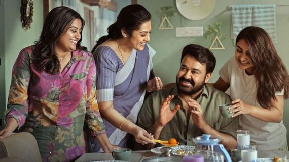Drishyam 3 on OTT జార్జ్ కుట్టి ఫ్యాన్స్‌కు పండగే! దృశ్యం 3 ఓటీటీ రిలీజ్ డేట్ ఫిక్స్