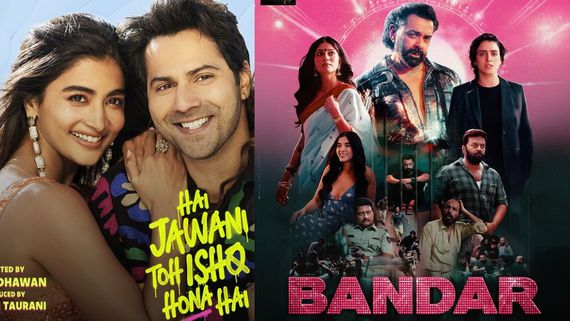 Hai Jawai Vs Bandar Box Office:  హై జవానీ Vs బందర్: షాకింగ్‌గా బాక్సాఫీస్, ఆక్యుపెన్సీ లెక్కలు!