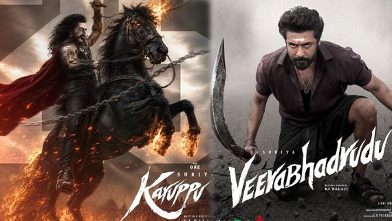 300 కోట్ల కరుప్పు ఓటీటీ రిలీజ్ ఫిక్స్.. సూర్య మూవీ ఎప్పుడు, ఎక్కడ? ఎలా చూడాలంటే?