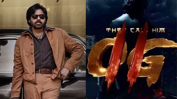 OG2: ఓజీ2 మూవీపై ఫ్యాన్స్‌కు గుడ్ న్యూస్.. పవన్ కల్యాణ్ సినిమాపై అఫీషియల్ ప్రకటన