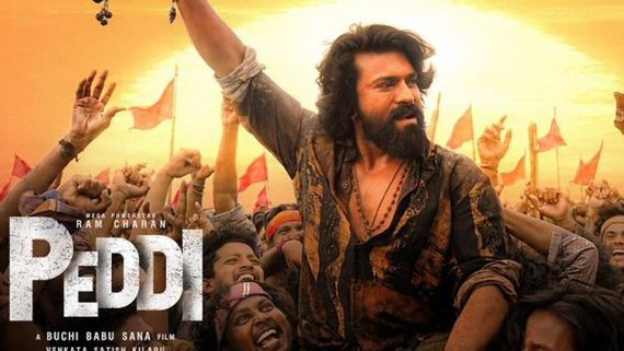 Peddi Kerala Closing Collections: పెద్ది కేరళ క్లోజింగ్ కలెక్షన్లు.. రాంచరణ్ మూవీకి నష్టమా? లాభామా? 