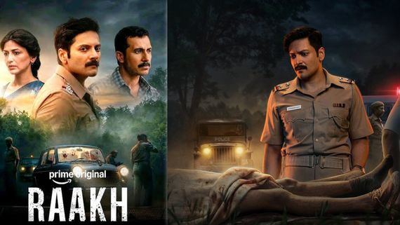 Raakh: రాఖ్ థ్రిల్లర్ సిరీస్ వచ్చేసింది.. ఎప్పుడు? ఎక్కడ చూడొచ్చంటే? 