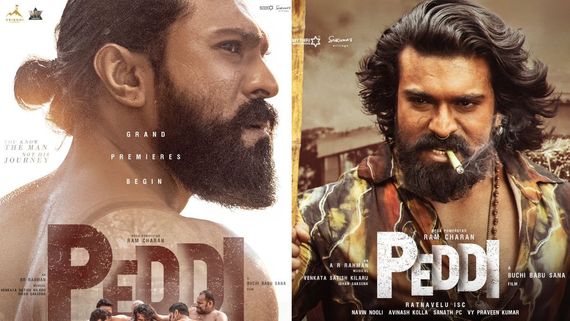 Peddi Day 13 AP, TG Collections: పెద్ది కలెక్షన్లు డ్రాప్‌.. 13 రోజుల్లో రామ్ చరణ్ మూవీకి ఎన్ని కోట్లంటే?