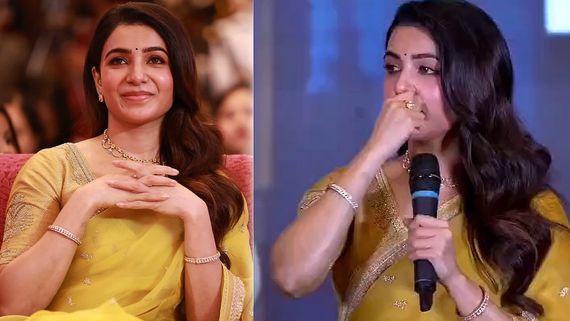 3 ఏళ్లు దూరంగా ఉన్నా.. మా ఇంటి బంగారం ఈవెంట్‌లో సమంత ఎమోషనల్ 