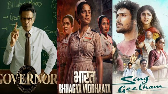 This Week Movie Releases: కంగనతో మనోజ్ బాజ్‌పేయ్ ఢీ.. తెలుగులో ఈ వారం చిన్న సినిమాలదే హవా