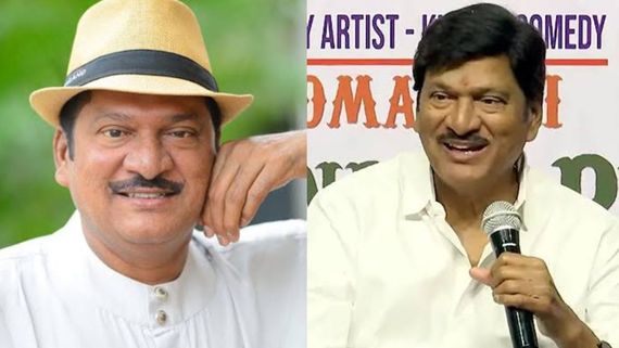 ఆ సినిమా వల్ల భారీ నష్టం.. అన్నపూర్ణ పక్కన అర ఎకరం అమ్మేశా: రాజేంద్రప్రసాద్