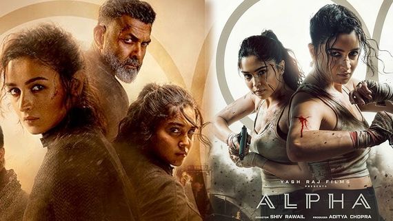 Alpha Day 1 Box Office: షాకింగ్‌గా అల్ఫా మూవీ కలెక్షన్లు.. ఆలియాభట్ మూవీకి ఎన్ని కోట్లంటే? 