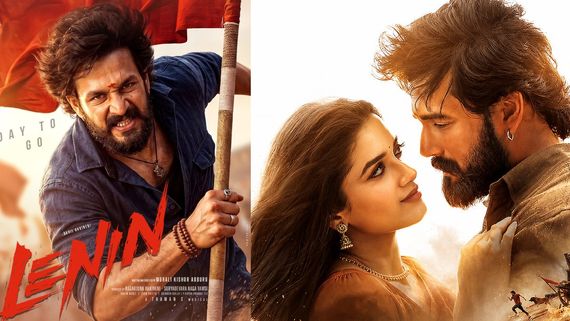 Lenin First Review: లెనిన్ మూవీ ఫస్ట్ రివ్యూ