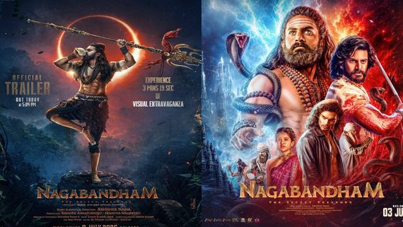 Nagabandham OTT: నాగబంధం ఓటీటీ డిటెయిల్స్.. విరాట్ కర్ణ మూవీ స్ట్రీమింగ్ ఎప్పుడు? ఎందులో అంటే?
