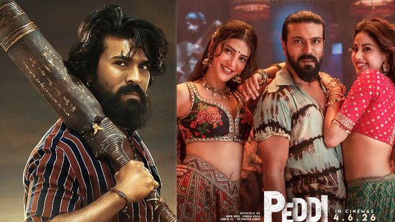 Peddi Closing Collections: పెద్ది క్లోజింగ్ కలెక్షన్లు.. రాంచరణ్ మూవీకి లాభమెంత? నష్టమెంత? 
