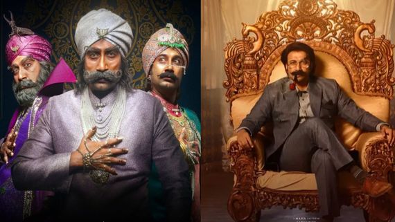 Rao Bahadur Day 2 Collection: రావు బహదూర్ బాక్సాఫీస్ రిపోర్ట్.. సత్యదేవ్ మూవీకి రెండో రోజు వసూళ్లు ఎంత?