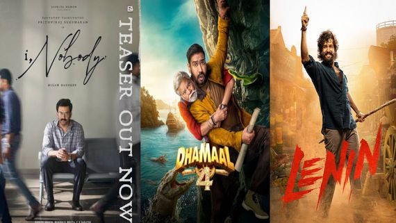 This Week Movie Releases: లెనిన్, ధమాల్ 4, ఈవిల్ డెడ్ బర్న్.. ఈ వారం విడుదలయ్యే సినిమాలు ఇవే