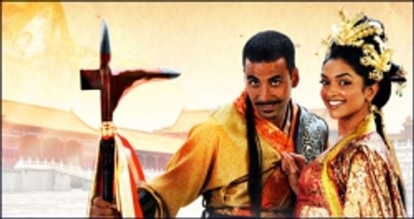 नेपाल में लगी रोक 'चांदनी चौक...' पर