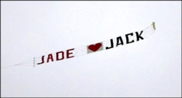 ज़िंदगी से जूझ रही जेड ने शादी की