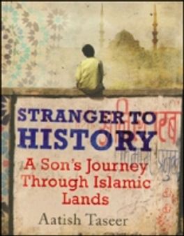 जवाब की तलाश का सफ़र