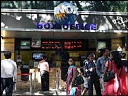 मल्टिप्लेक्स में नहीं दिखेंगी नई फ़िल्में