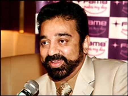 टूट रही है भाषा की दीवार: कमल हासन