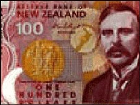 एक भूल ने बना दिया करोड़पति