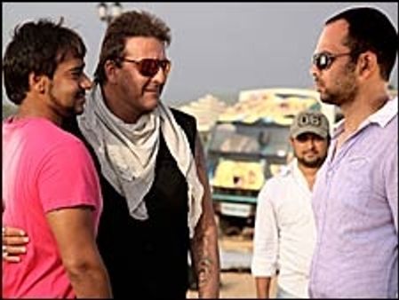 एक और गोलमाल