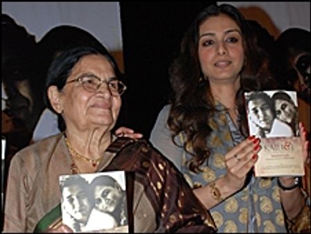 कैफ़ी आज़मी की याद में