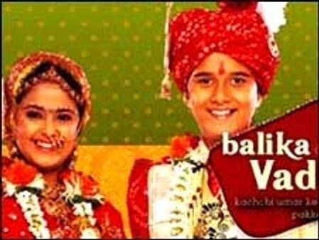 फिर वही कहानी...