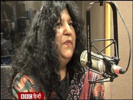 आबिदा परवीन को दिल का दौरा