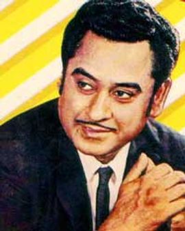 ...कभी अलविदा न कहना