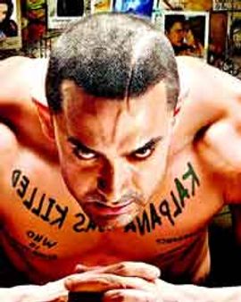 'गजनी' को अदालत से मिली हरी झंडी