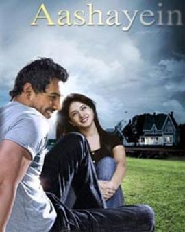 जॉन की आशा अब 'आशाएं'से!