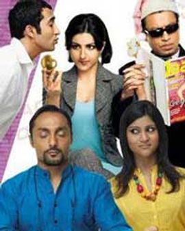 दिल कबड्डी: दिल बहलाने जाइए!