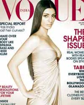 तब्‍बू बनी वोग की कवर गर्ल!