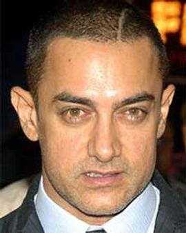 आमिर को अनूठी भेंट