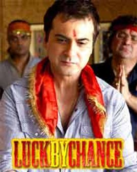 फिल्‍मी लक पर है लक बाय चांस