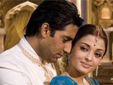 अभि ने दिया ऐश को नया नाम